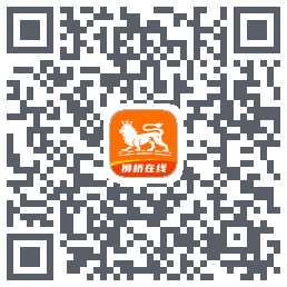狮桥在线 QRcode