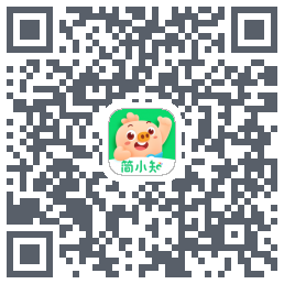 简小知测试版的下载二维码