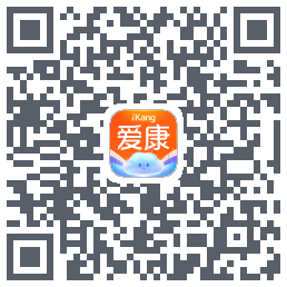 爱康约体检查报告 QRcode