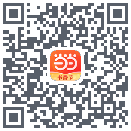 当当 QRcode