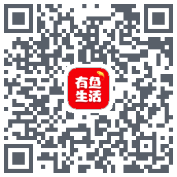 有鱼生活的下載二維碼