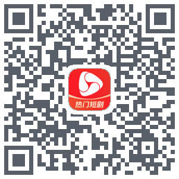 河马剧场 QR-код для загрузки