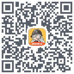 剧本杀的下載二維碼