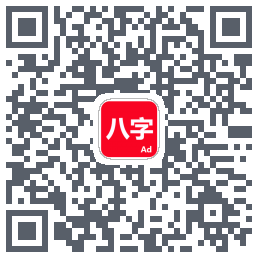 論八字kod QR do pobrania