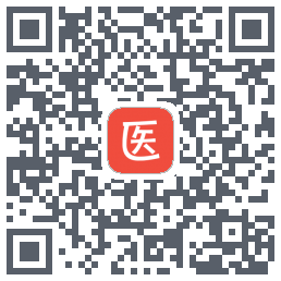 医考帮的下載二維碼