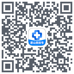 健康山西du code QR de téléchargement