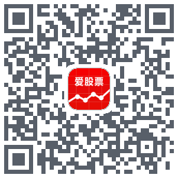 爱股票的下载二维码