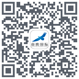 山鹰纸业 QRcode
