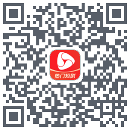 河马剧场 QRcode