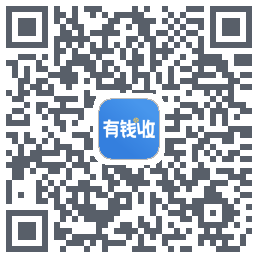 有钱收código QR de descarga de