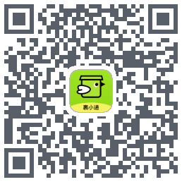 裹小递的下载二维码