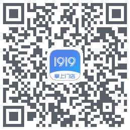 1919掌上门店 QRcode
