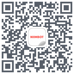 NIIMBOT的下载二维码