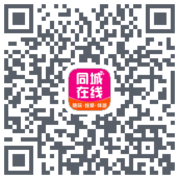 臻到位 QR-код для загрузки