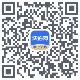 法佑网du code QR de téléchargement