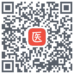 医考帮的下载二维码