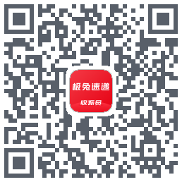 外场Pro QRcode