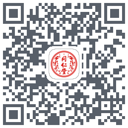 同仁堂中医 QRcode