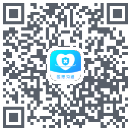 医患沟通 QRcode