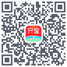 齐家的下載二維碼