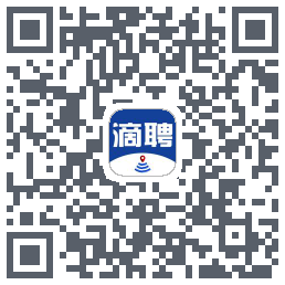 滴聘的下載二維碼