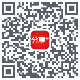 万科分享家のダウンロードQRコード