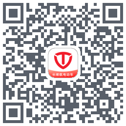 台铃智能 QRcode