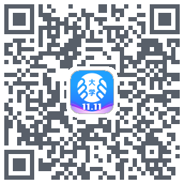 掌上大学的下載二維碼