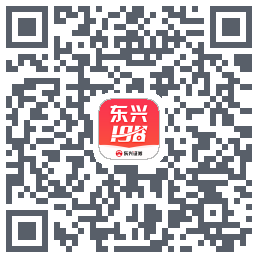 东兴198的下載二維碼