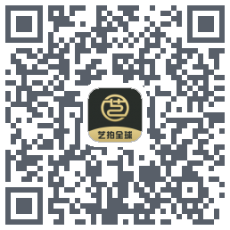 艺拍全球 QRcode