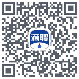 滴聘的下載二維碼