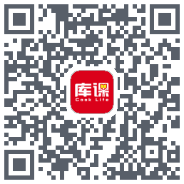 库课网校的下載二維碼