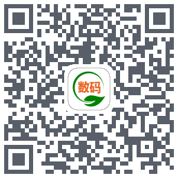 数码回收网报价单的下載二維碼