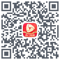 河马剧场 QRcode