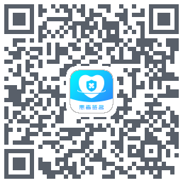 患者签名 QRcode