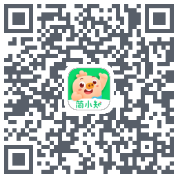 简小知的下载二维码