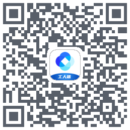 新工人 QRcode