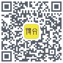 得分教育 QR-код для загрузки
