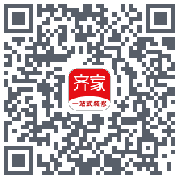 齐家的下載二維碼