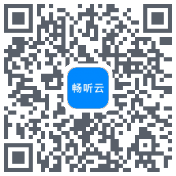 畅云社区 QRcode