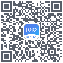 1919掌上门店 QRcode