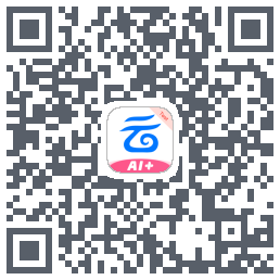 中国移动云盘的下載二維碼