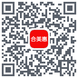 合美惠的下载二维码