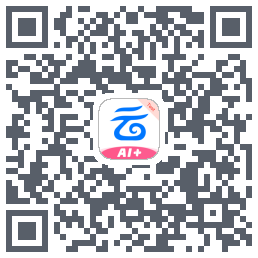 中国移动云盘的下載二維碼