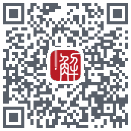 解螺旋 QRcode