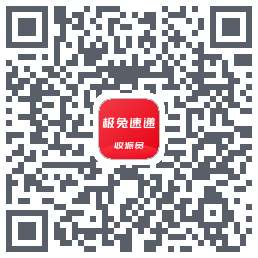 外场Prokod QR do pobrania