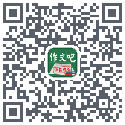 作文吧código QR de descarga de