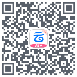 中国移动云盘的下載二維碼