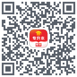 库课专升本的下載二維碼
