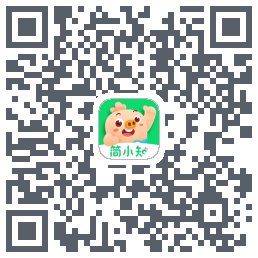 简小知测试版的下载二维码